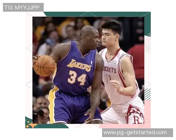 姚明与莫铁柱的传奇对决：篮球场上的友谊与竞争交织的故事