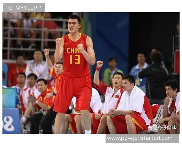 姚明对卡洛斯的高度评价与篮球精神的传承与发展