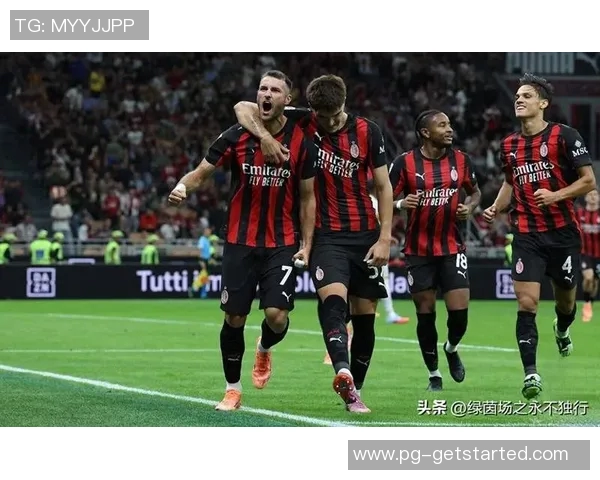 曼联绝杀AC米兰全场沸腾赛后点评揭示关键时刻