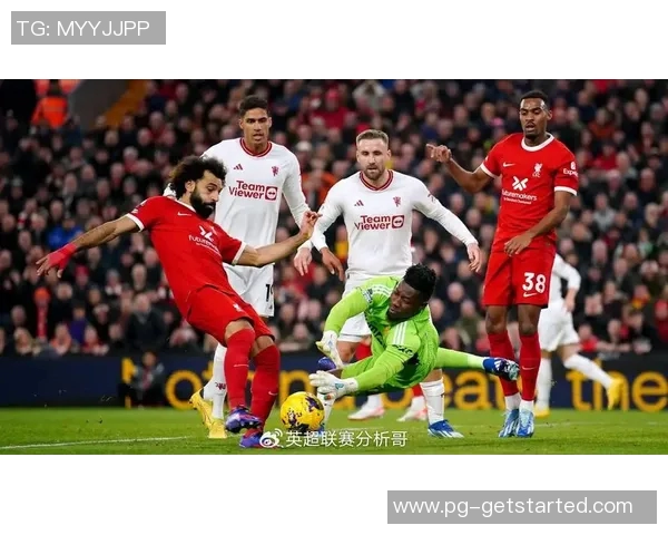 中超精彩对决利物浦与阿森纳战成平局逆转瞬间点燃全场激情
