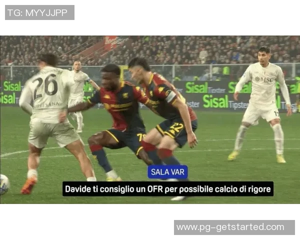 曼联狂胜那不勒斯五球引发争议判罚全场沸腾 曼联狂胜那不勒斯五球引发争议判罚全场沸腾