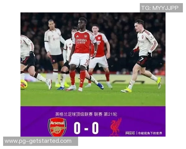 英超激战：多特蒙德险胜阿森纳红牌事件引发全场热议