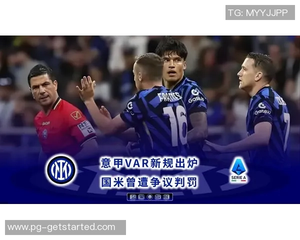 意甲激战莱比锡与巴黎圣日耳曼战成平局帽子戏法引发争议判罚热议 意甲激战莱比锡与巴黎圣日耳曼战成平局帽子戏法引发争议判罚热议