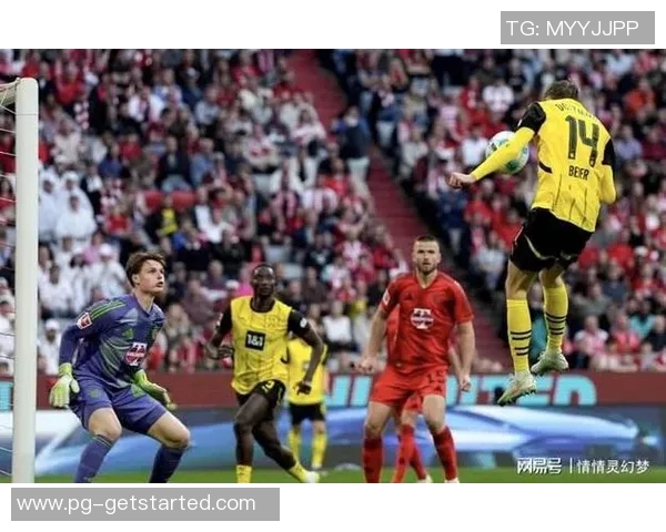 国王杯精彩对决里昂逆转多特蒙德全场沸腾瞬间回顾