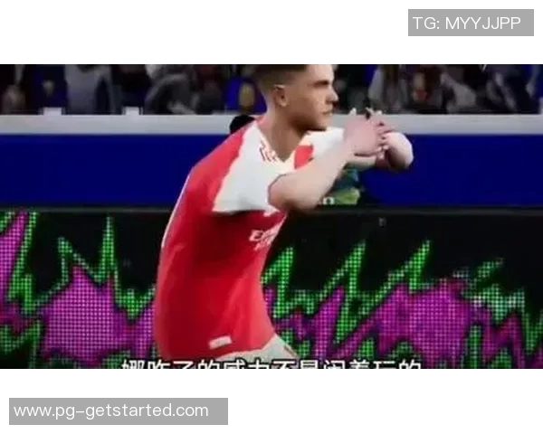 欧联杯巴黎圣日耳曼大胜多特蒙德争议判罚引发全场热议 欧联杯巴黎圣日耳曼大胜多特蒙德争议判罚引发全场热议