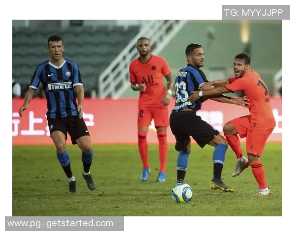 友谊赛巴黎圣日耳曼大胜国米红牌争议引发全场热议